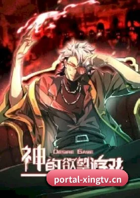 持续创新